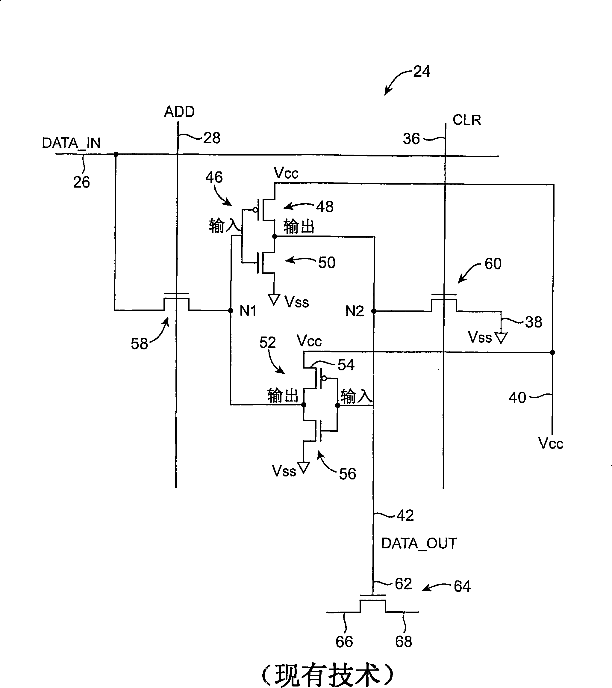 Volatile memory elements with elevated power supply levels for programmable logic device integrated circuits