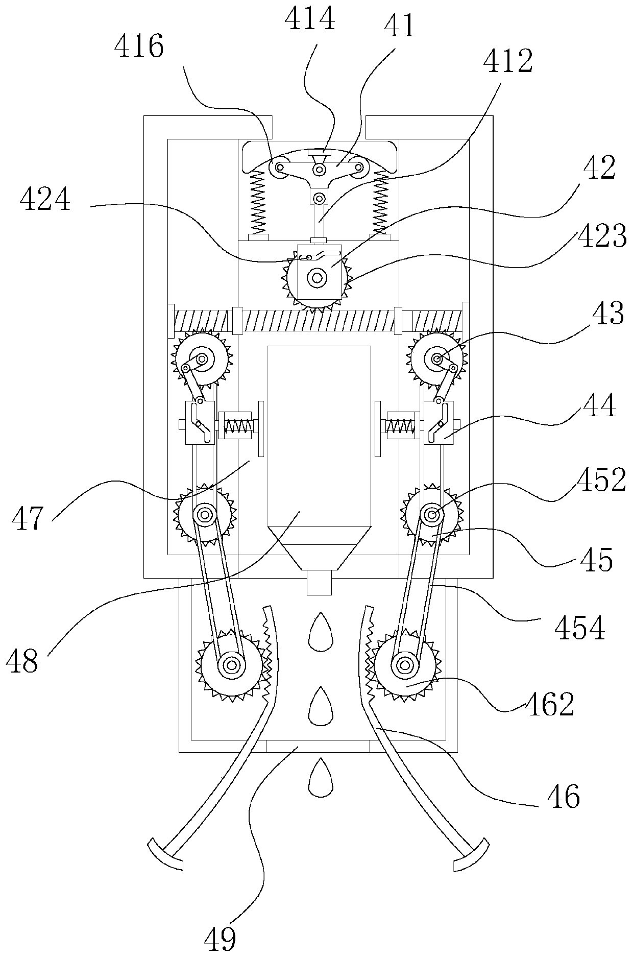 An ophthalmic drip device with precise positioning