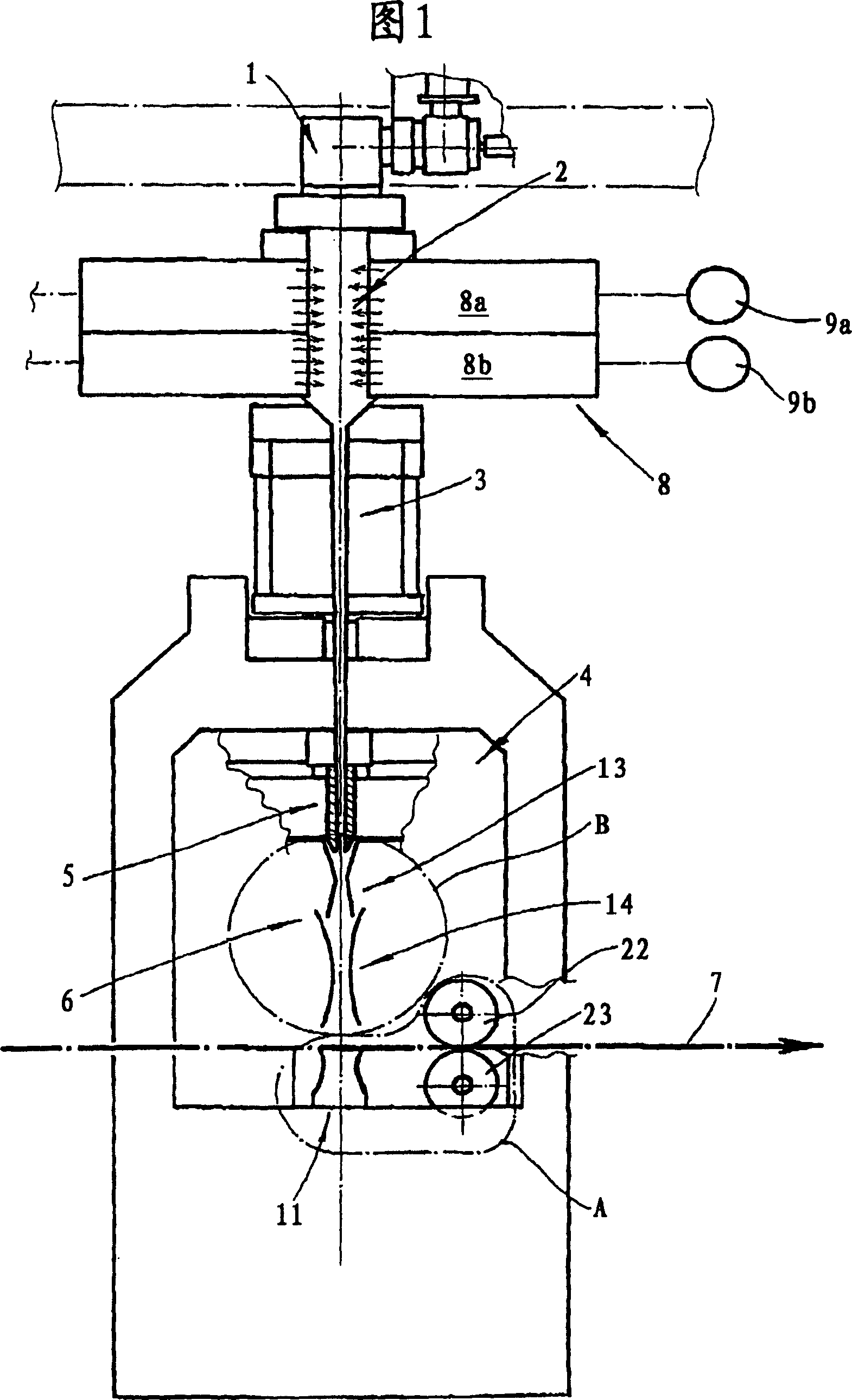 Equipment for continuously producing adhesive non-woven fabric web