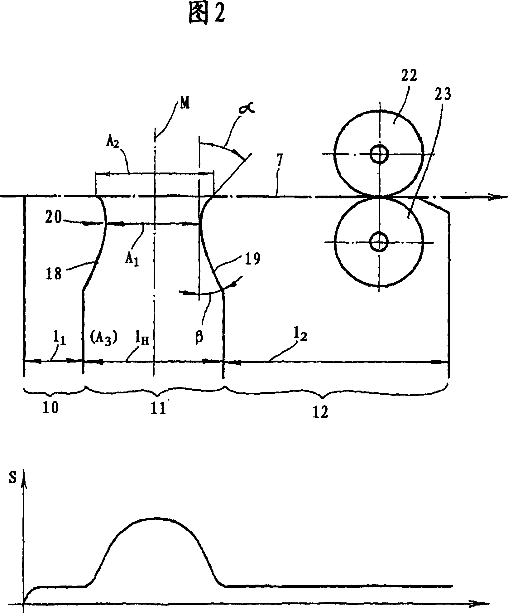 Equipment for continuously producing adhesive non-woven fabric web