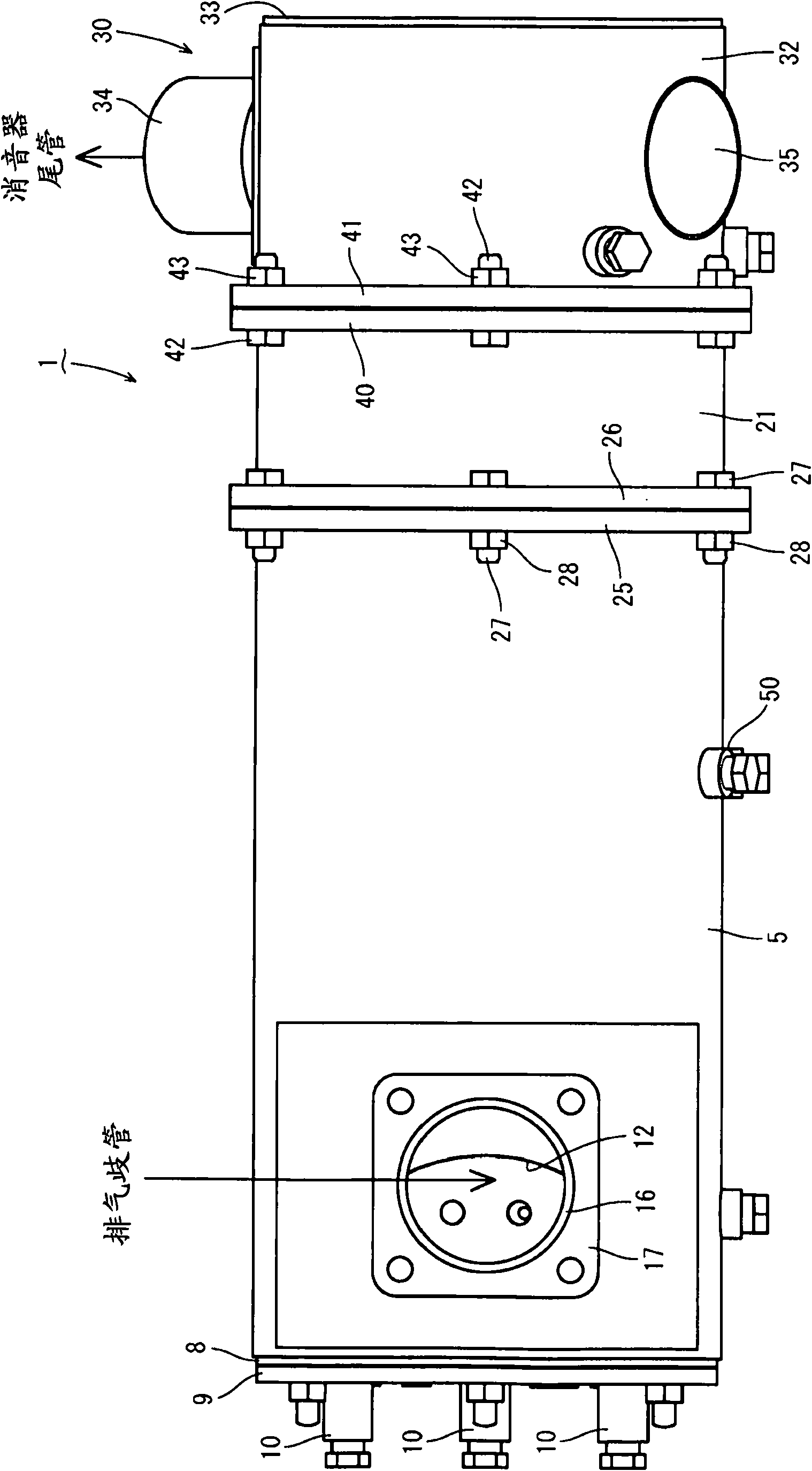 Engine device