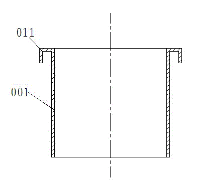 Novel bag cage head integration part