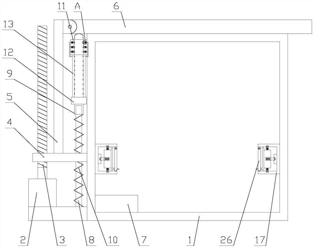 Sunlight room with solar power generation function