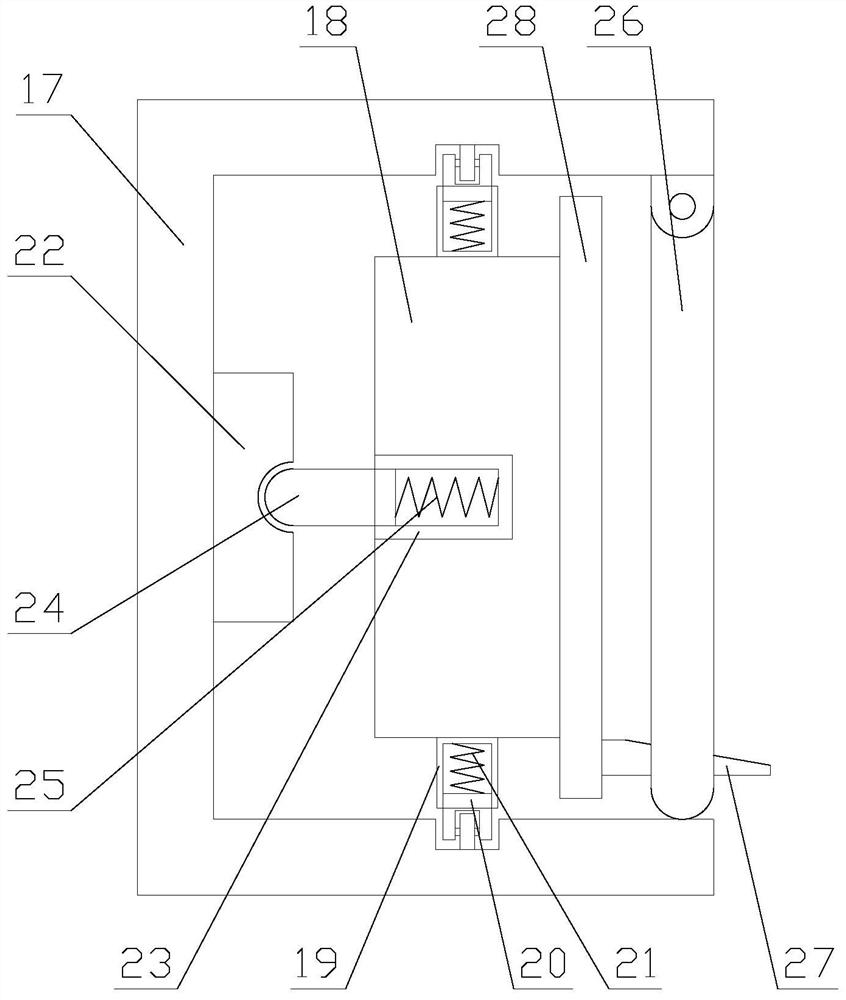 Sunlight room with solar power generation function