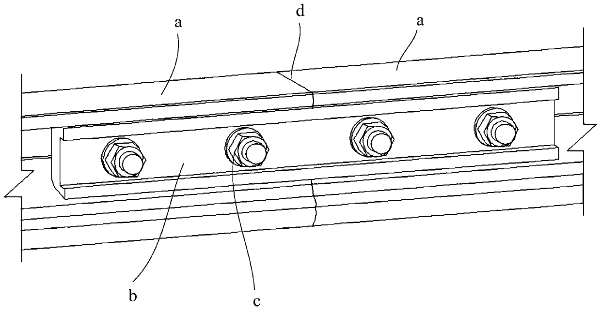 Seamless contact rail system and connecting method of contact rail system