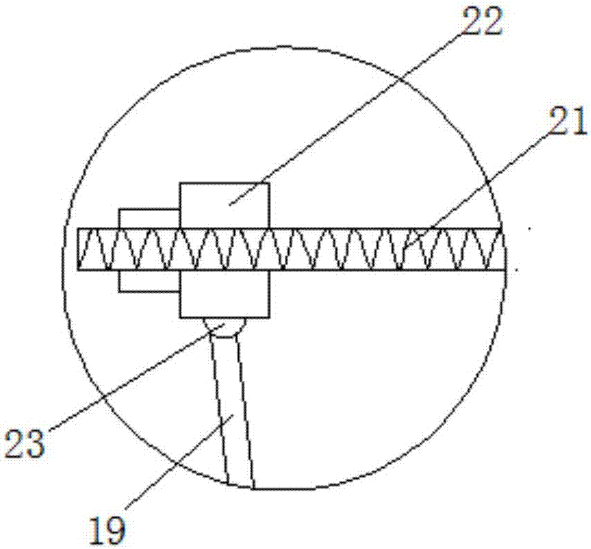 Medicinal material cutting machine capable of performing repeated cutting