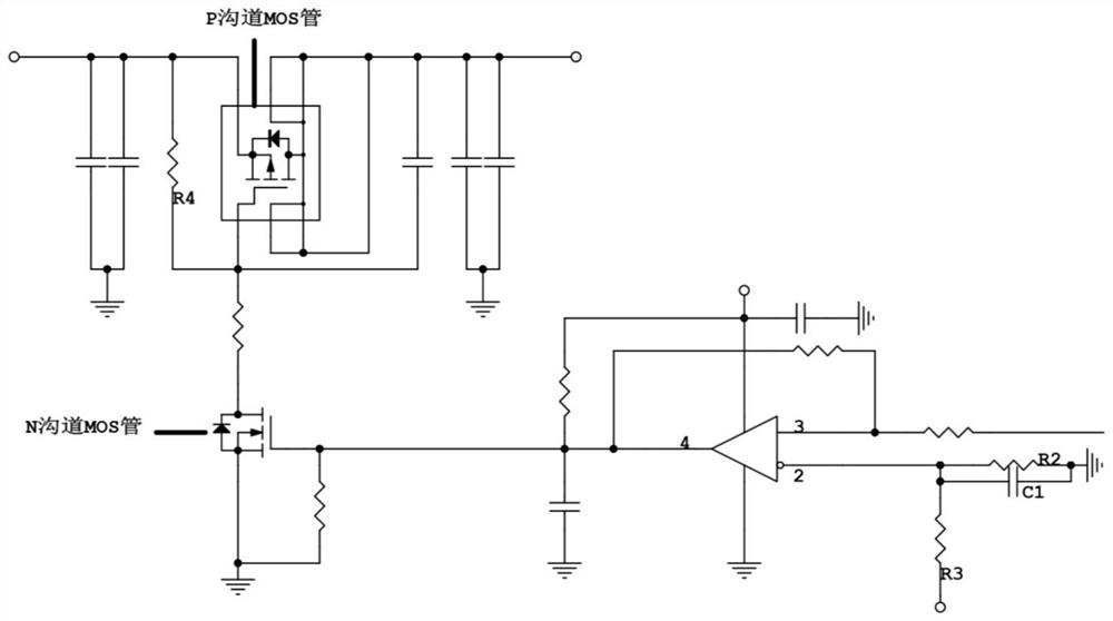 Heating system for low-temperature starting of electronic equipment