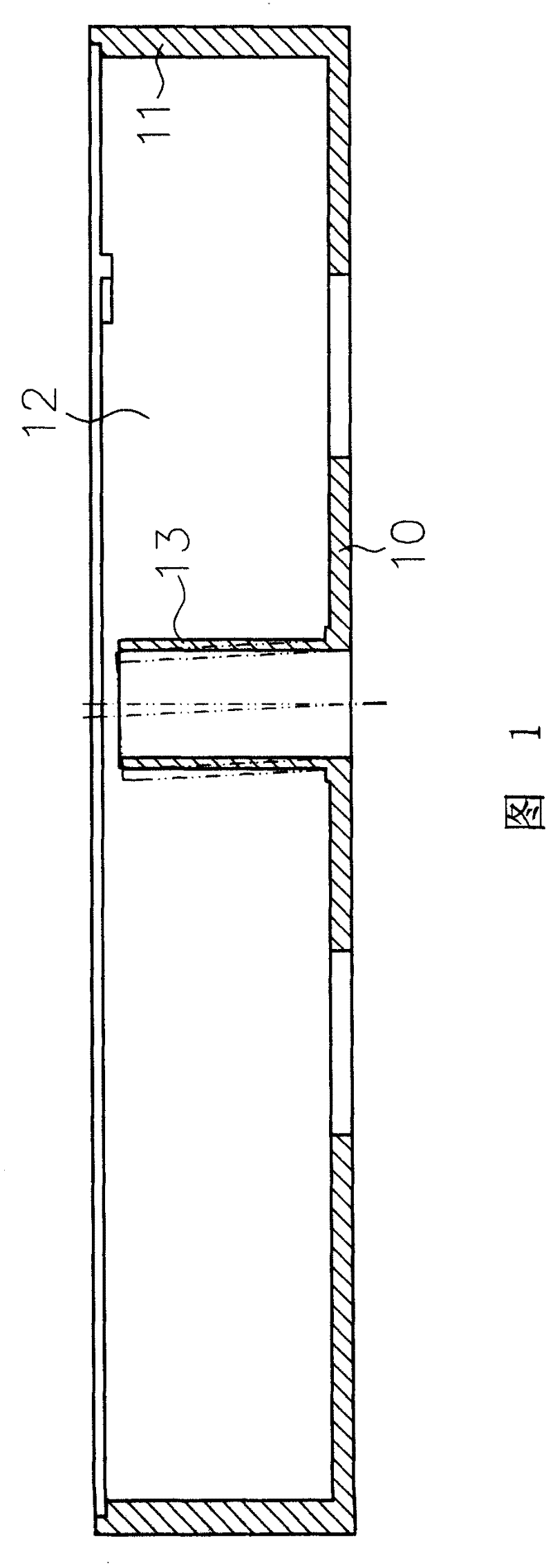 Base plate with radiating structure