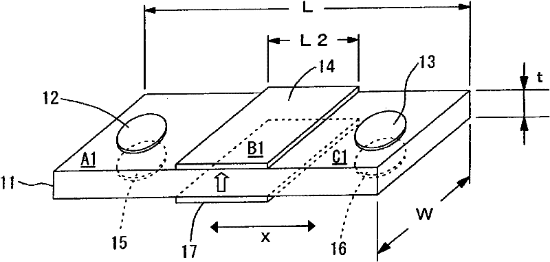 Piezoelectric transformer