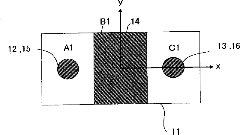 Piezoelectric transformer