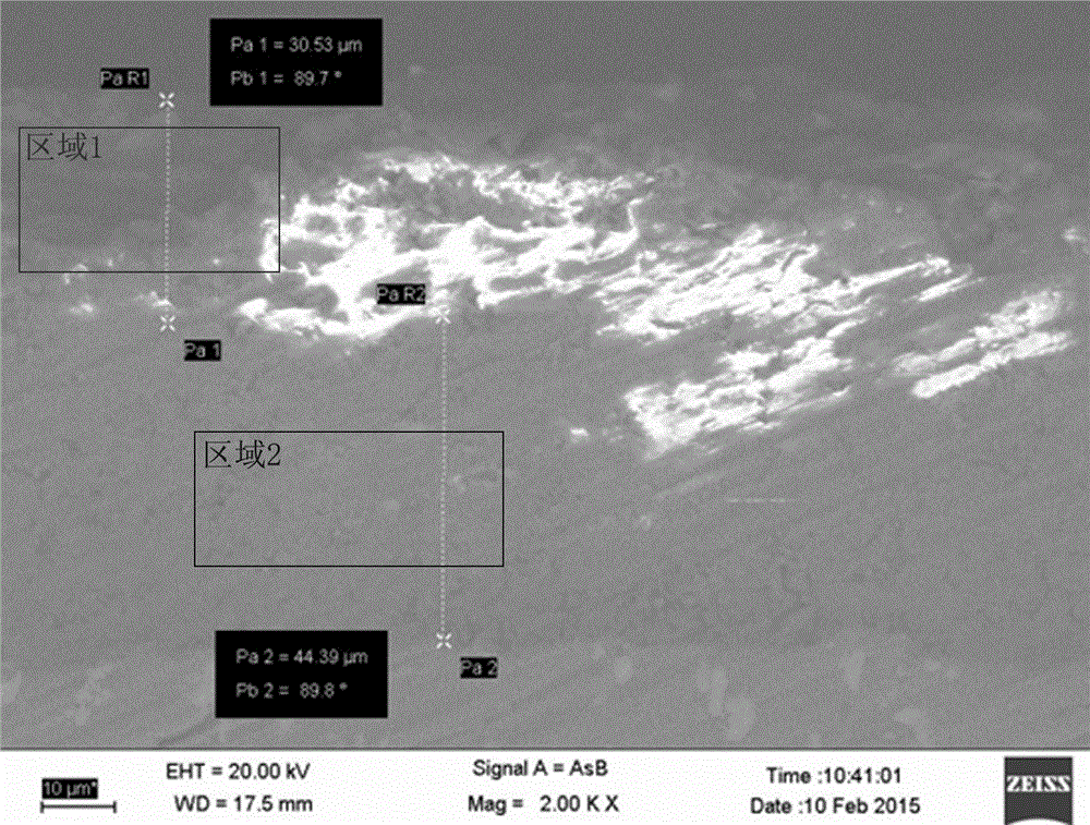 Method for repairing micro-arc oxide film oil leakage at seal groove of cylinder body of actuator cylinder of airplane