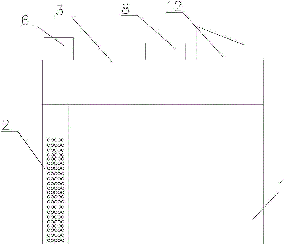 Electrostatic dust removal device