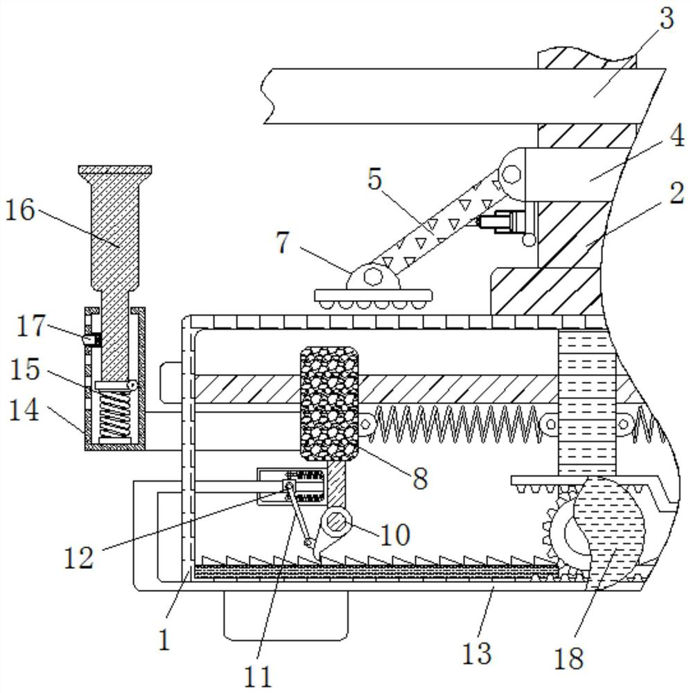 Finance voucher pressing machine capable of being adjusted in multiple directions