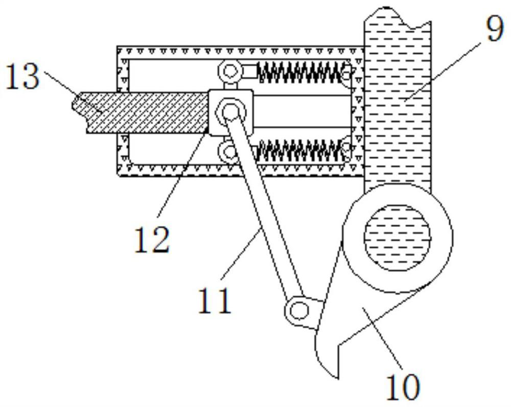 Finance voucher pressing machine capable of being adjusted in multiple directions