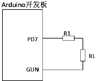 Remote voice control lighting system based on WeChat applet and OneNet and implementation method