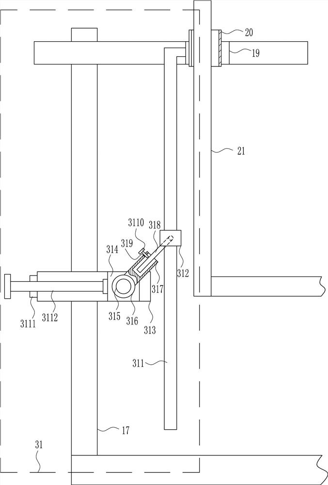 Surface polishing equipment for iron plate for mechanical parts processing