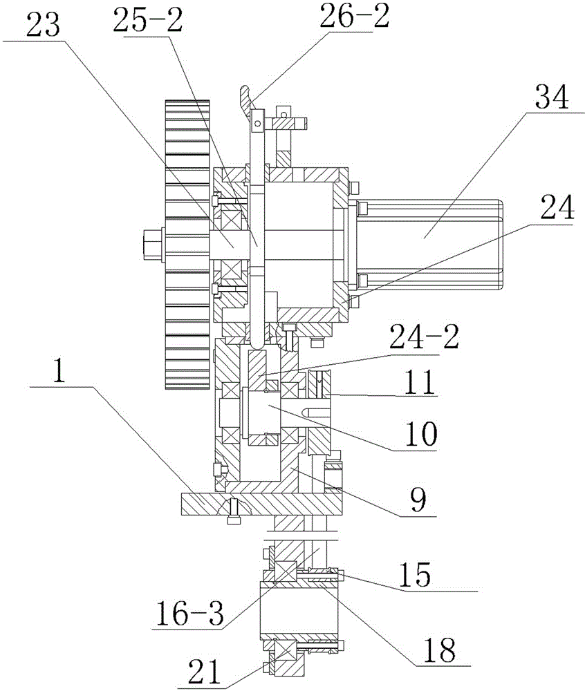 Transmission system of motor coil automatic winding machine