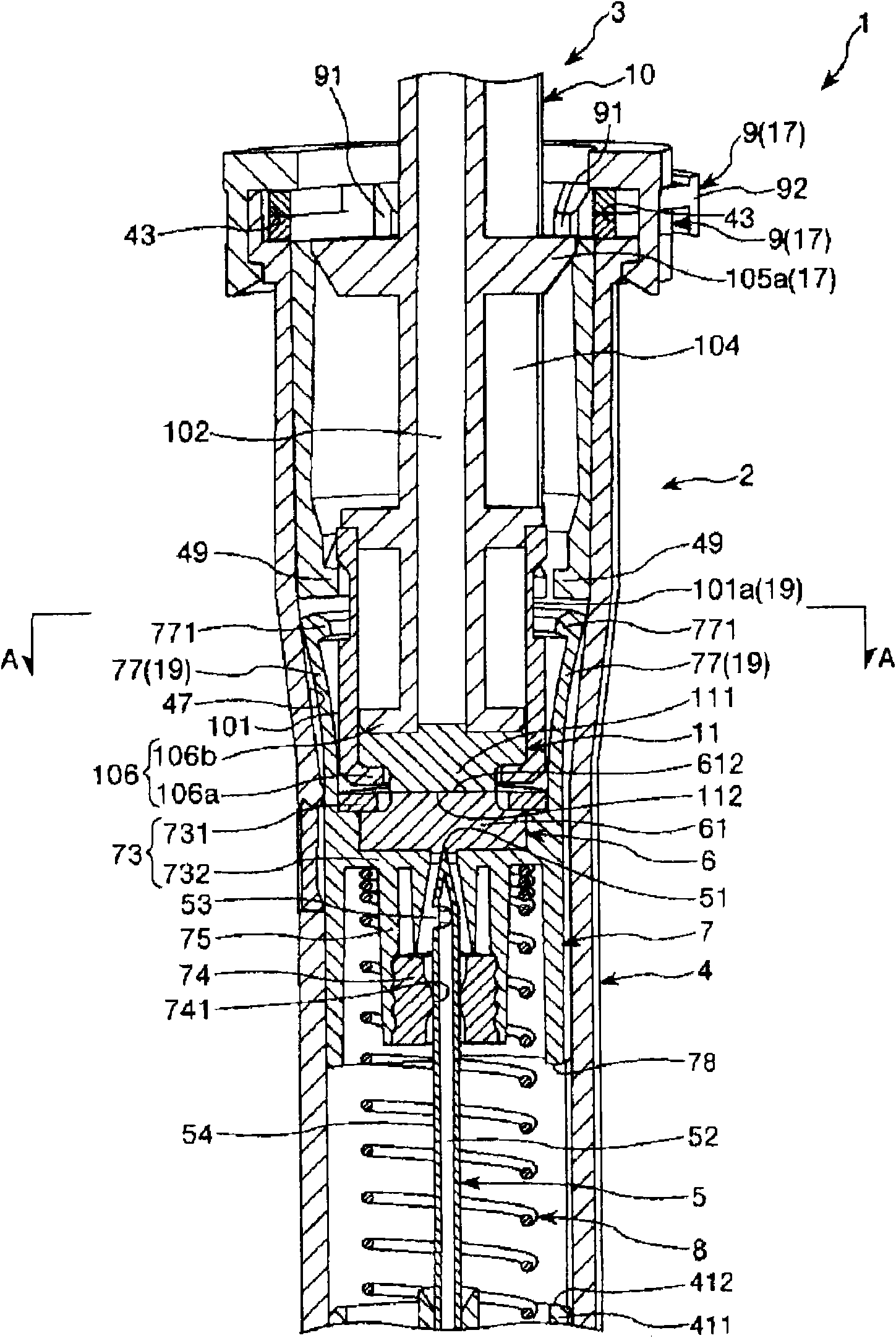 Connector assembly