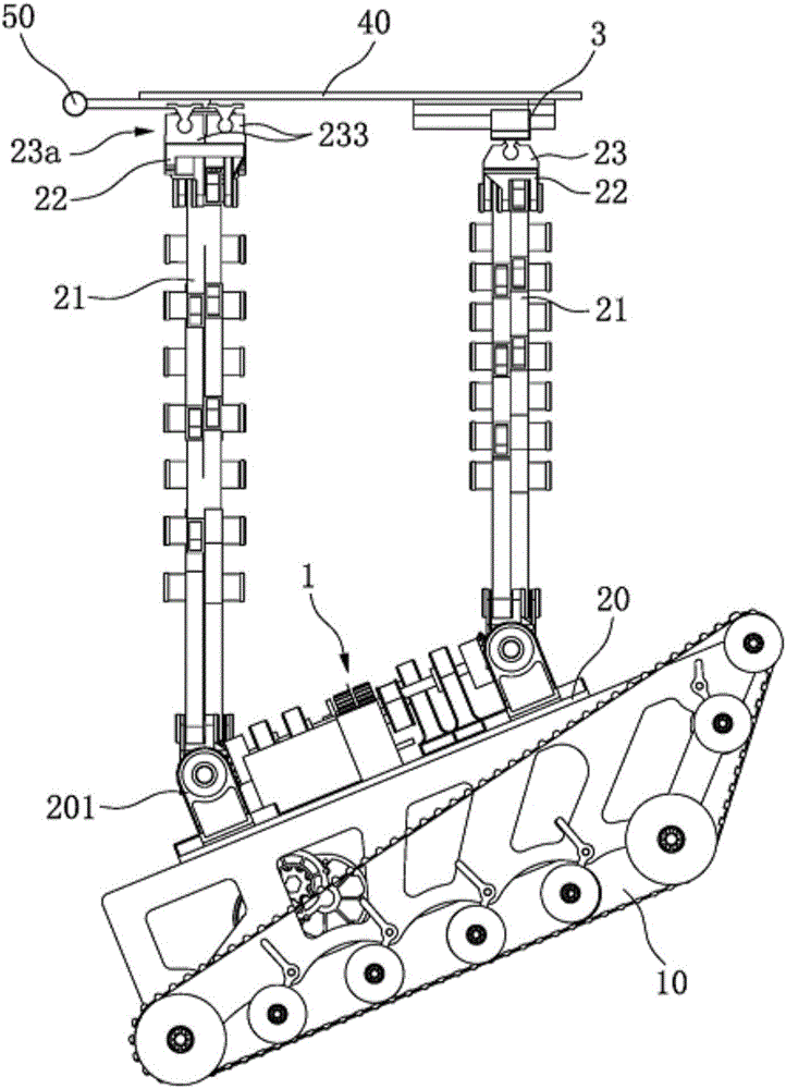 Small self-balance delivery robot