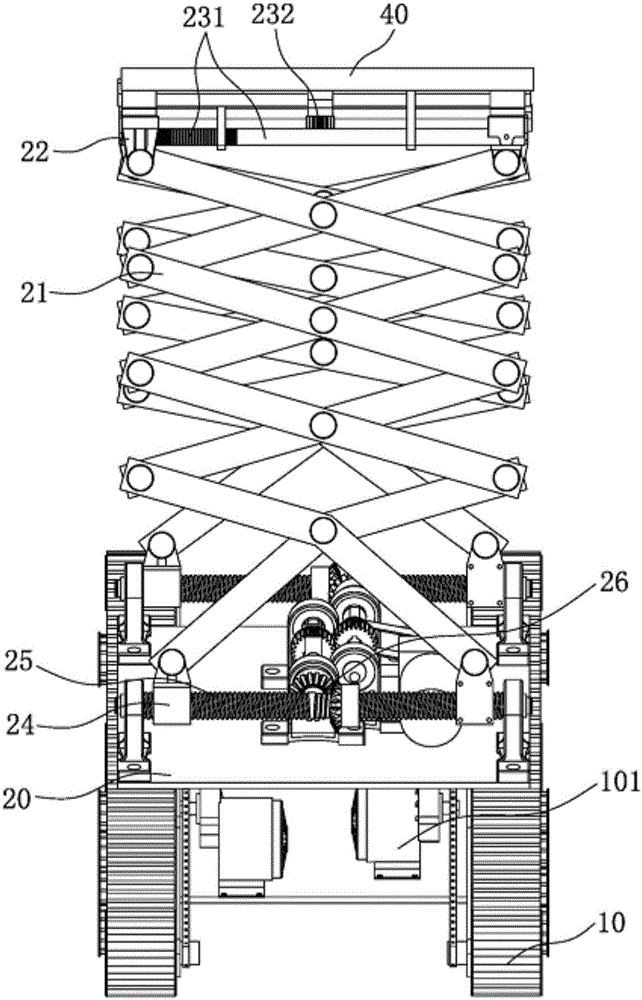 Small self-balance delivery robot