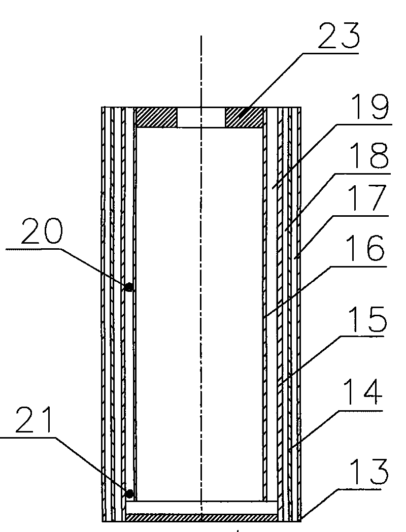 Method for producing movable core low segregation large-sized hollow steel ingot