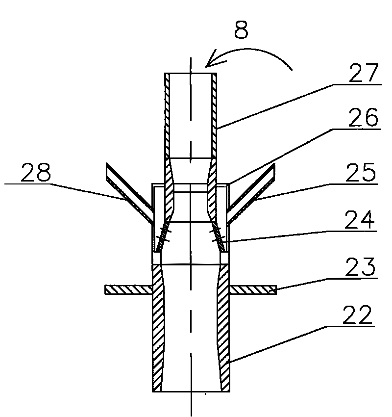 Method for producing movable core low segregation large-sized hollow steel ingot