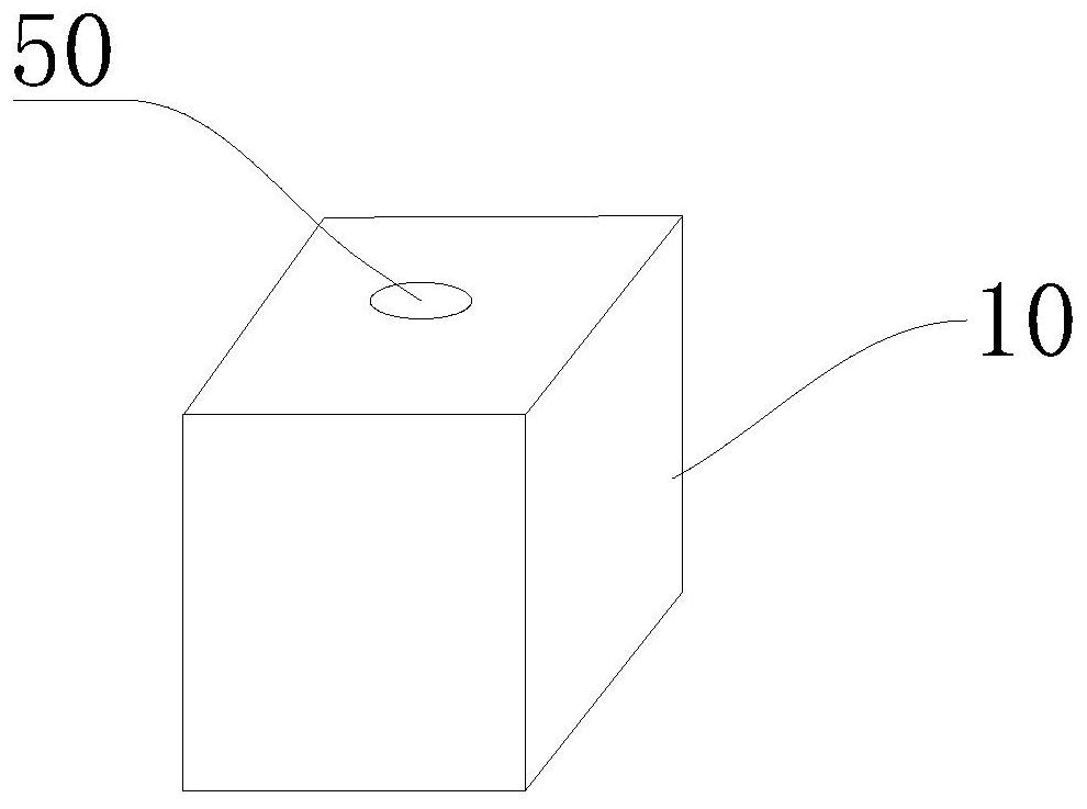 Total phosphorus detection equipment and method