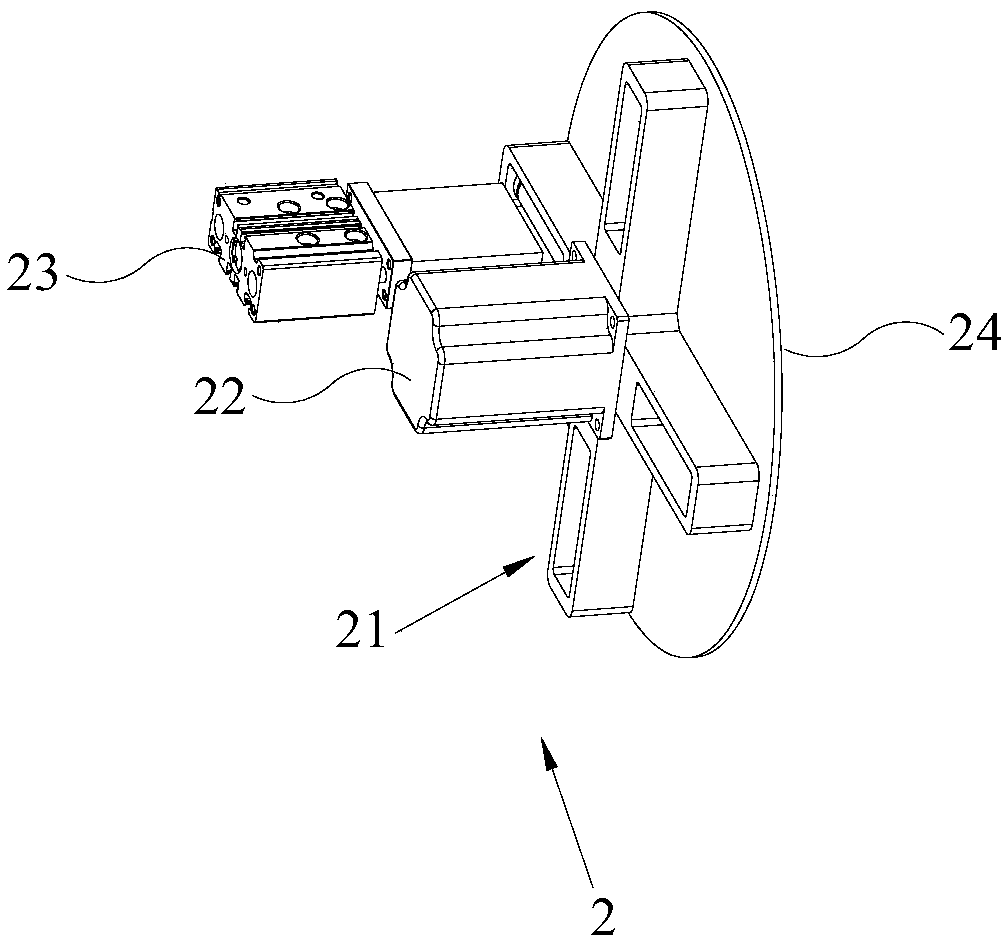 Battery leakage detection mechanism and detection method