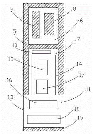 Mountaineering umbrella with emergency positioning effect