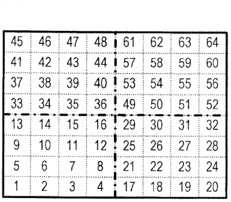 Map data, storage medium, and electronic apparatus