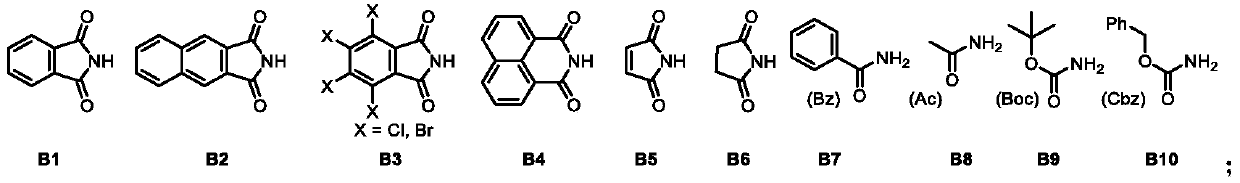 Amino acid chiral ligand containing bidentate coordination group, chiral catalyst, and corresponding preparation methods and applications thereof