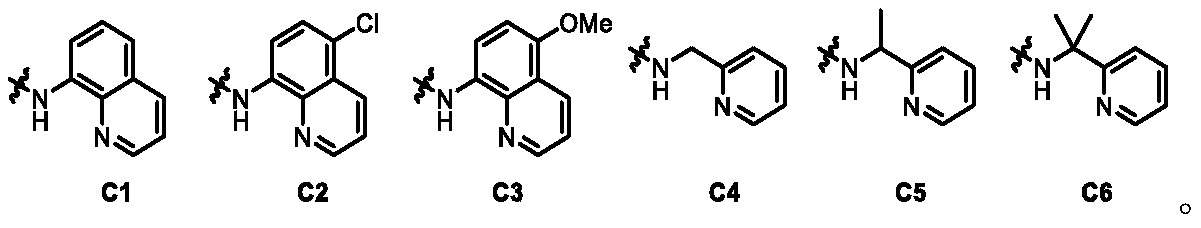 Amino acid chiral ligand containing bidentate coordination group, chiral catalyst, and corresponding preparation methods and applications thereof