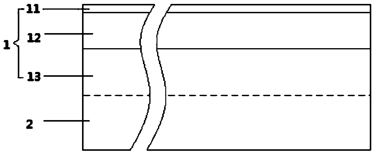 Dead knife for textile shearing machine and machining technology thereof