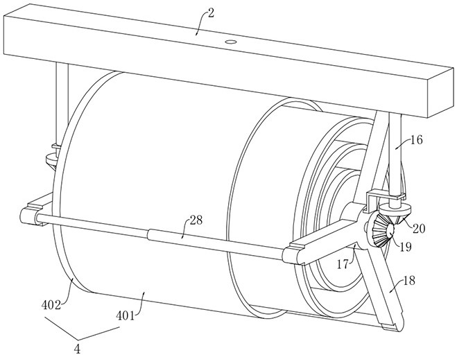 Electric energy storage system