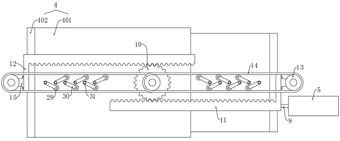 Electric energy storage system