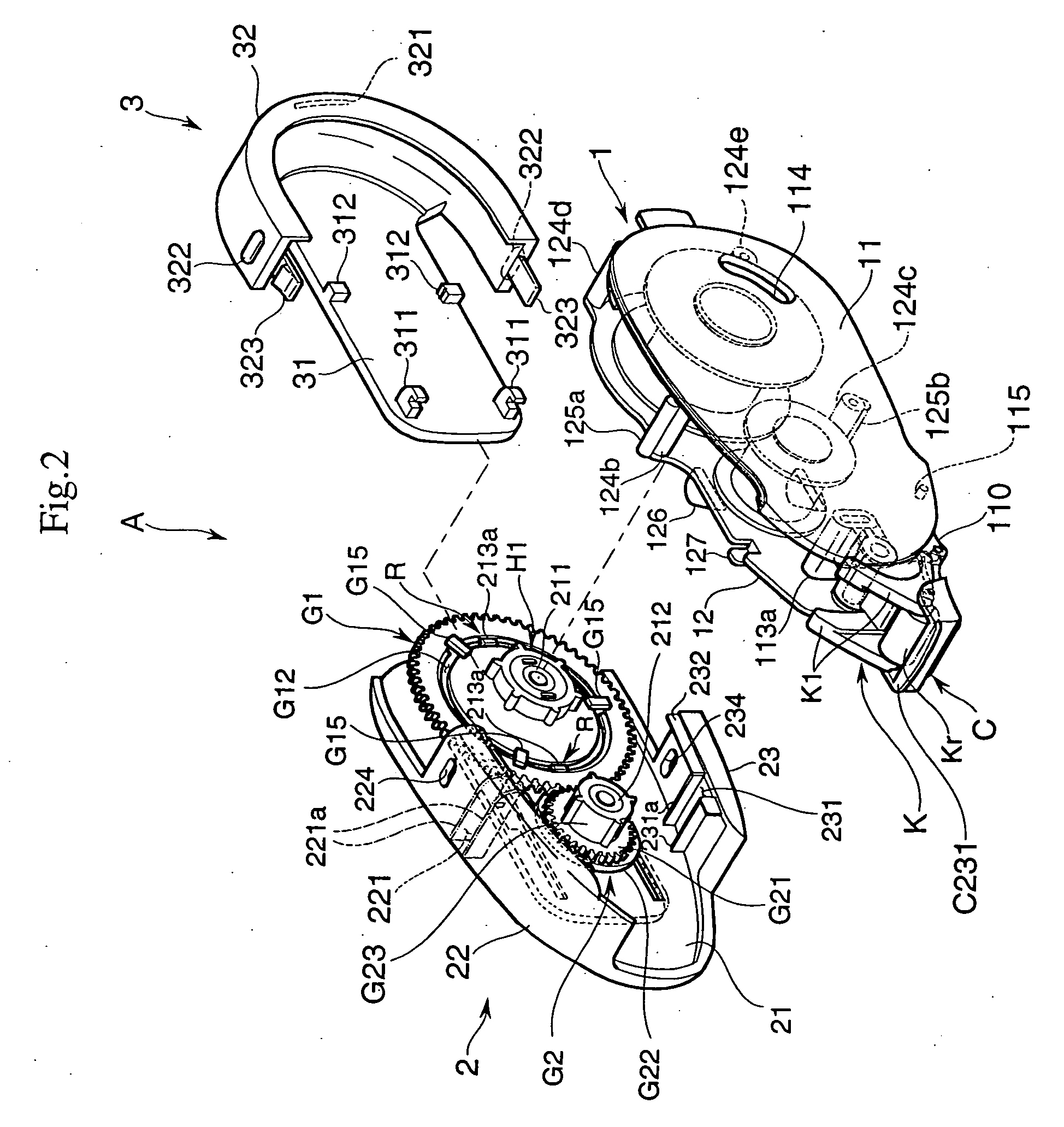 Transfer device