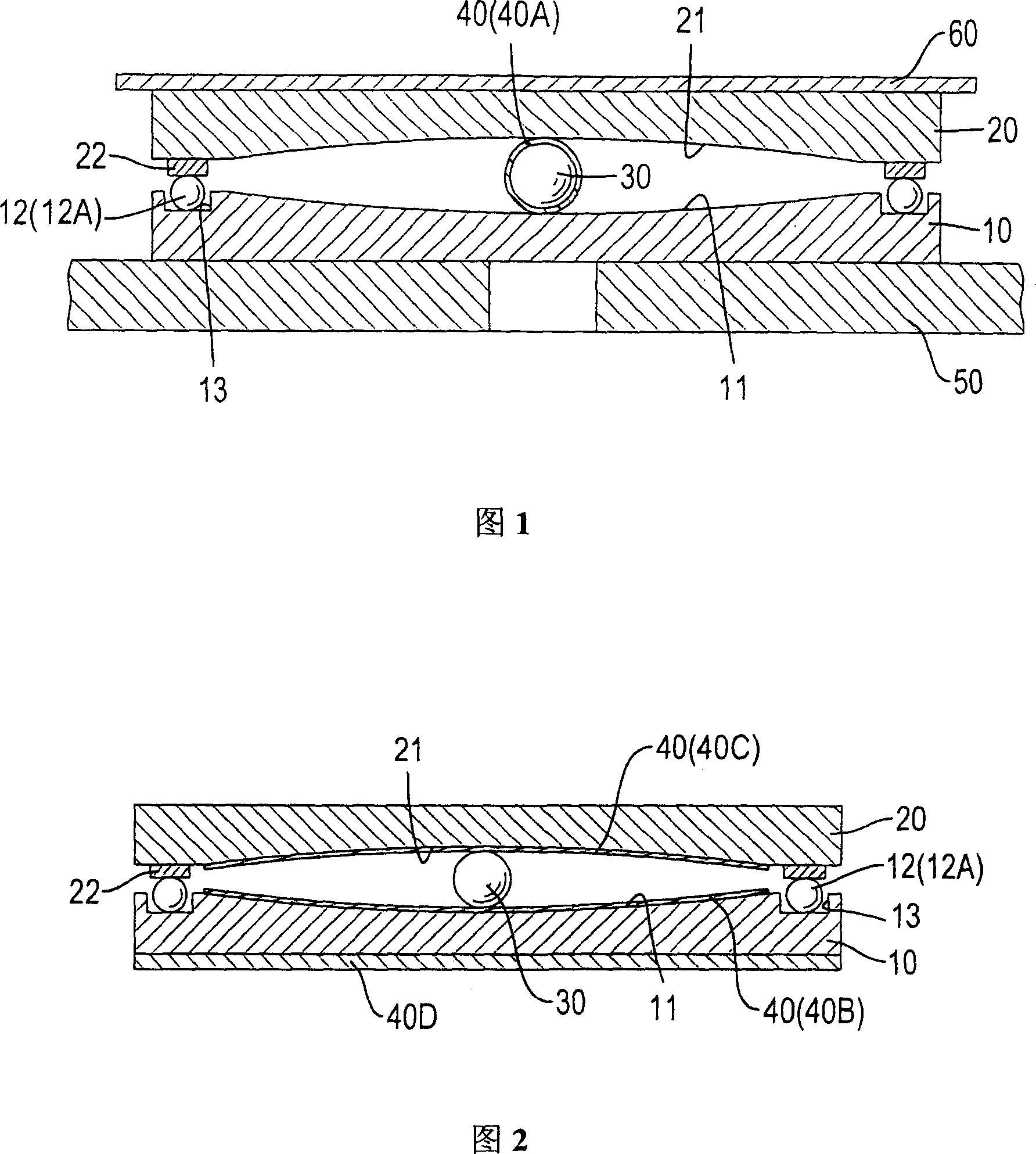 Shock proof apparatus with static and motive force exchanging mechanism