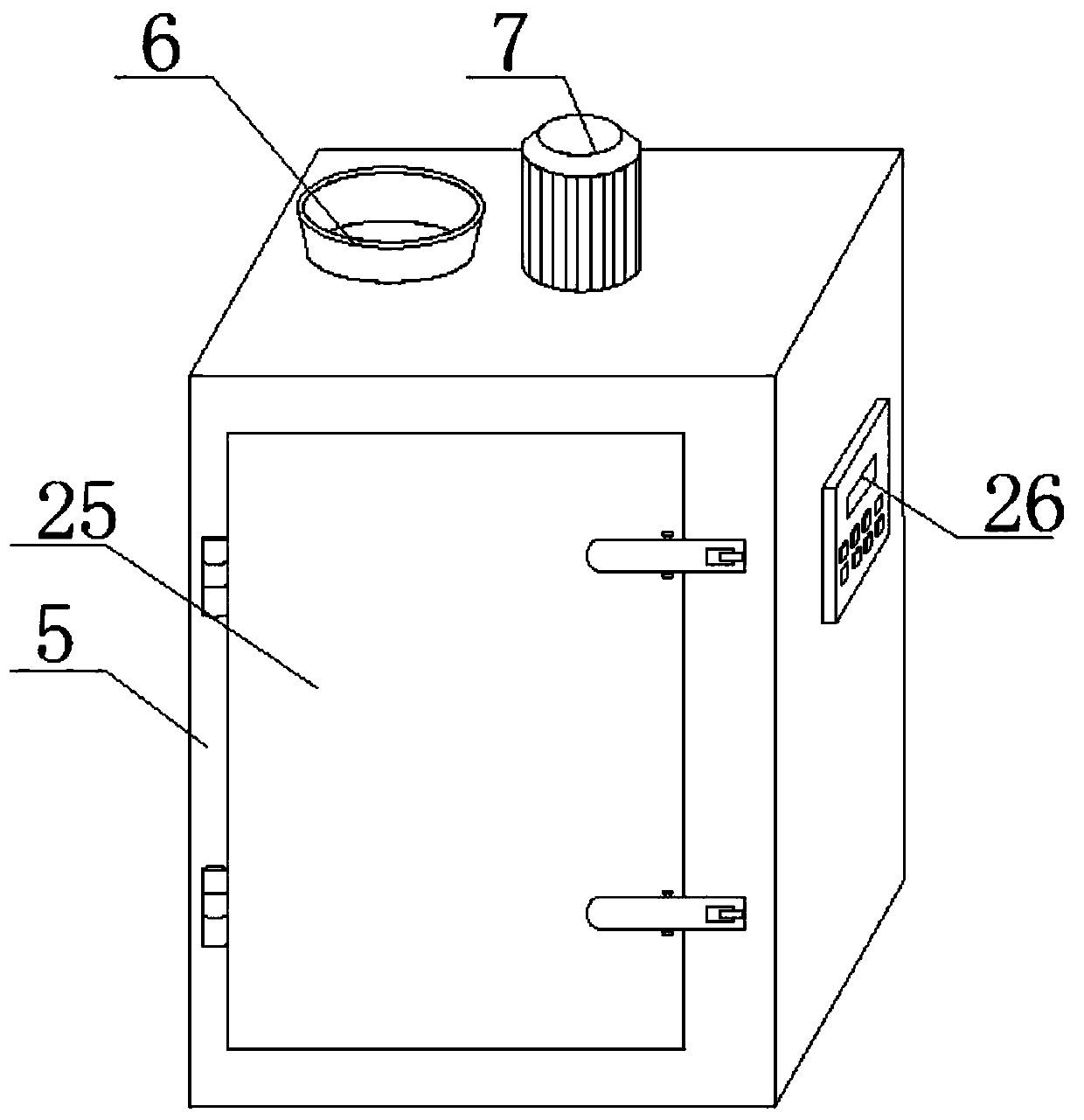 Fly ash dryer