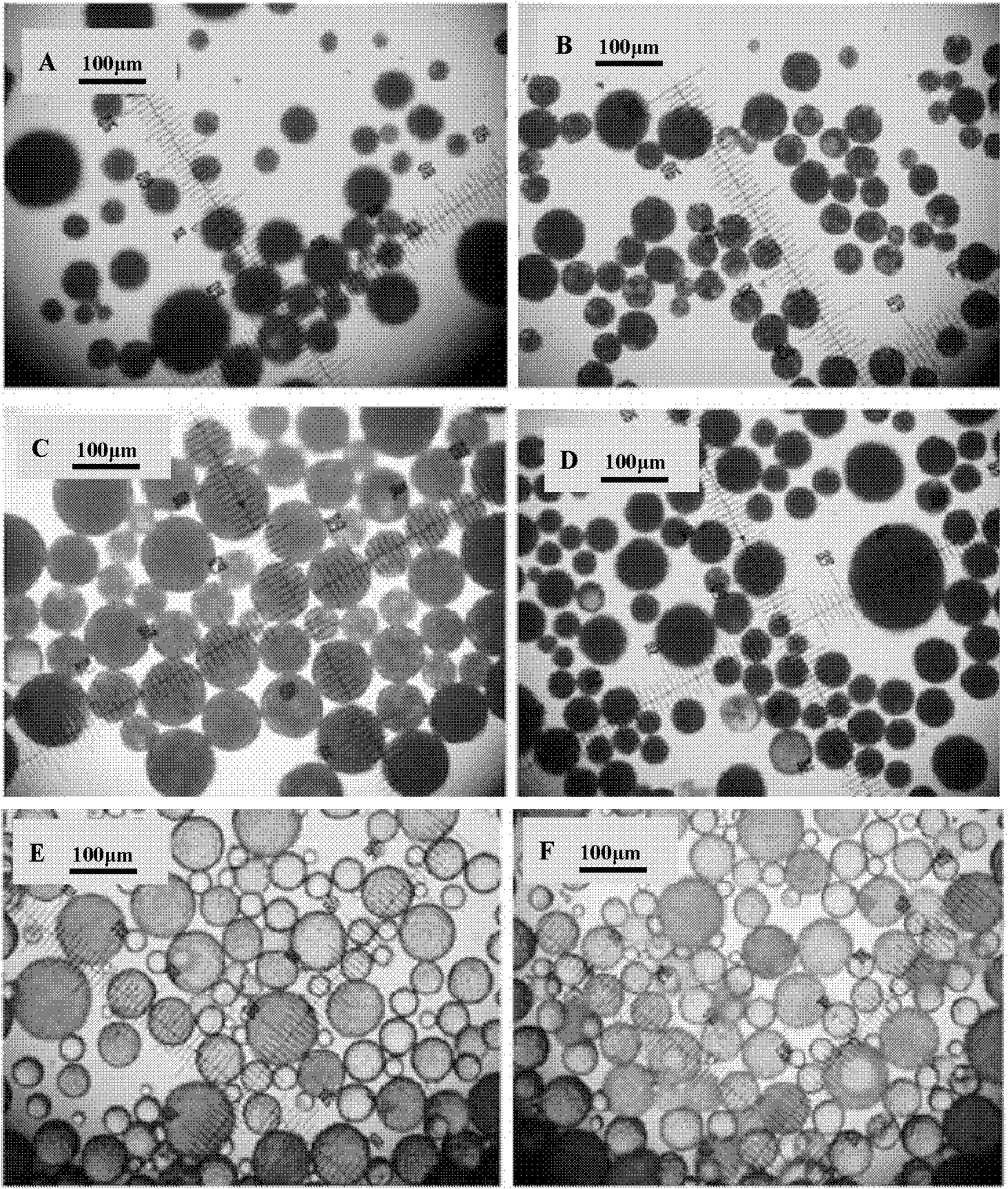 Sustained-release microspheres and preparation method thereof