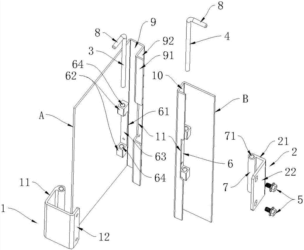 Double-axis invisible hinge