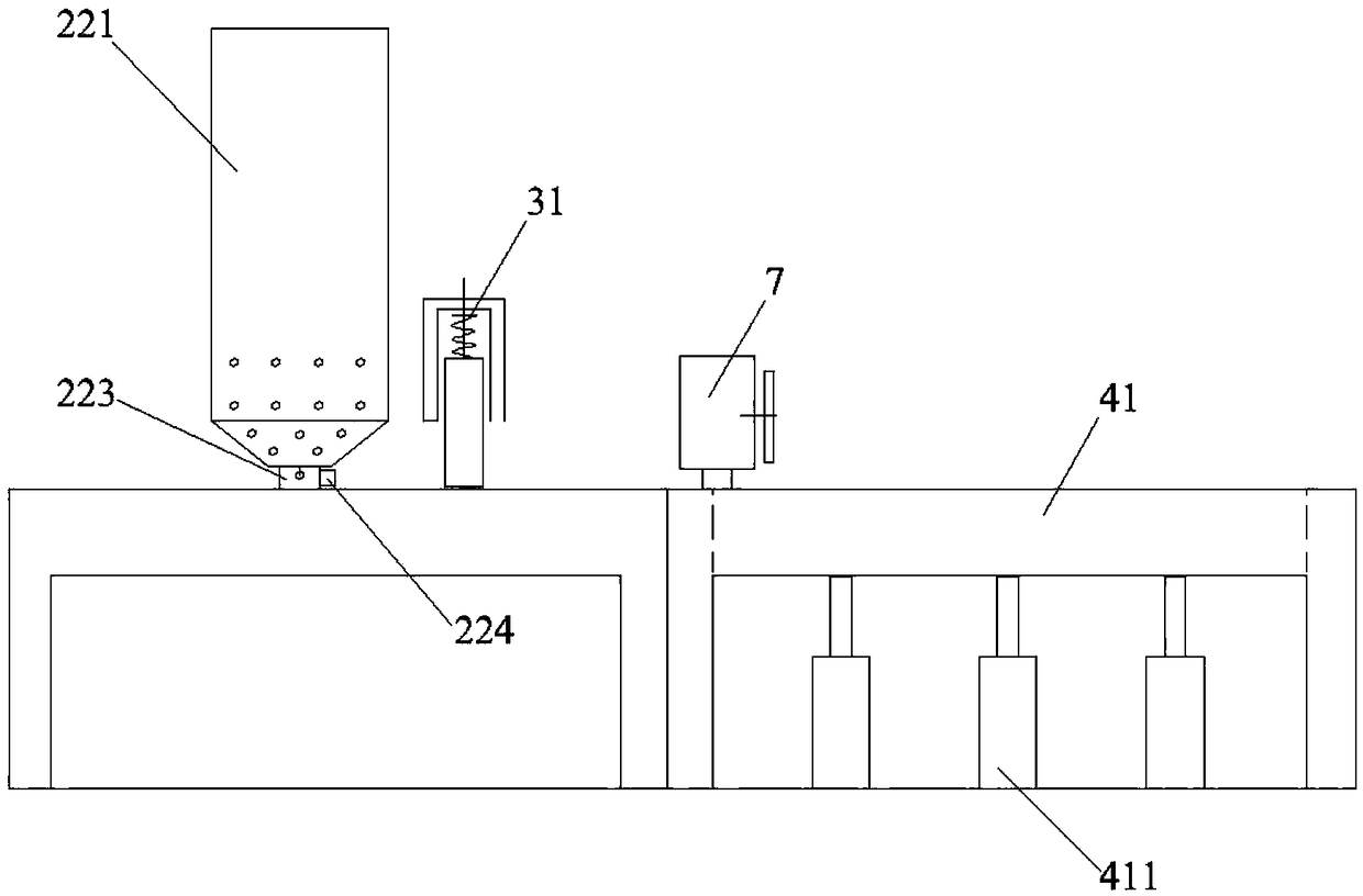 Automatic production line of rebar ladder