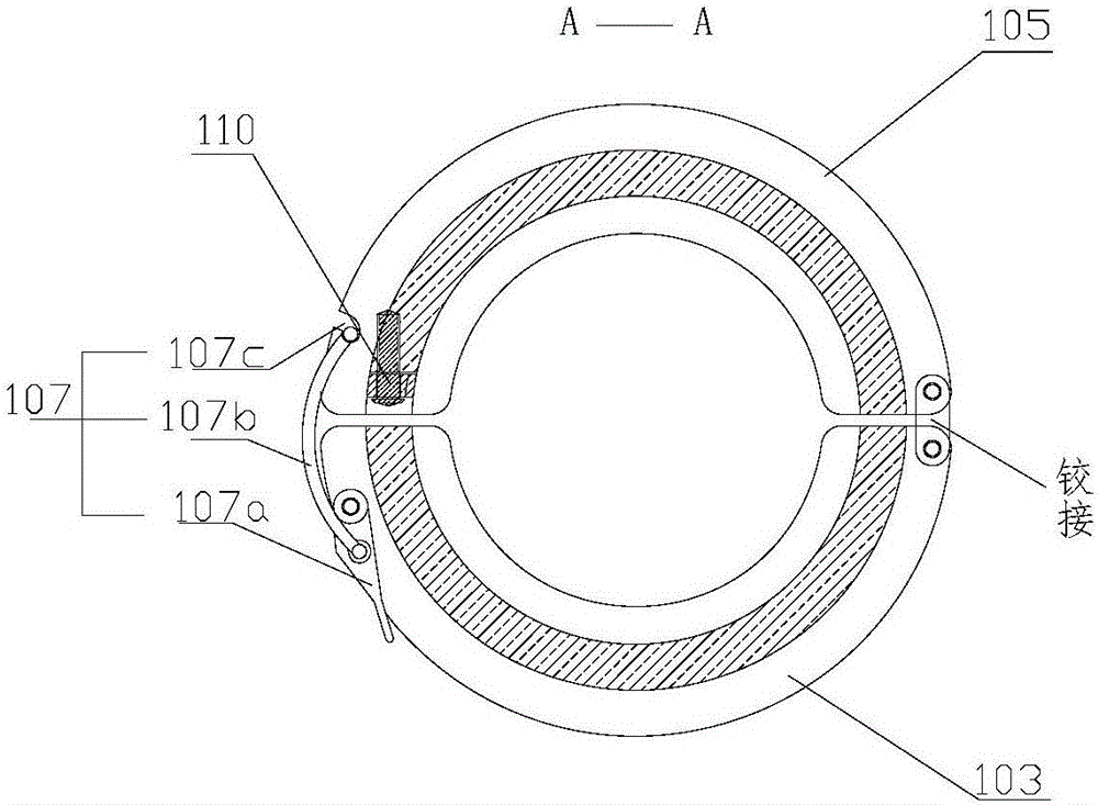 Electromagnetic-heating welding jig for steel-plastic composite pipes