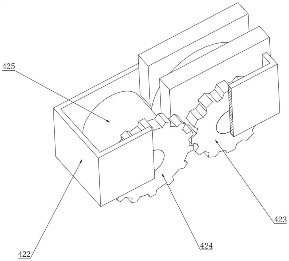 Portable agricultural collecting device based on electromechanical control