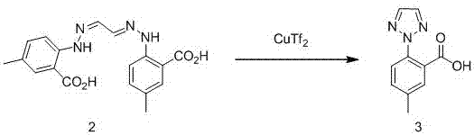 Synthesis method of anti-insomnia drug Suvorexan intermediate