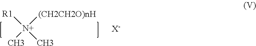 Multiphase liquid detergent composition