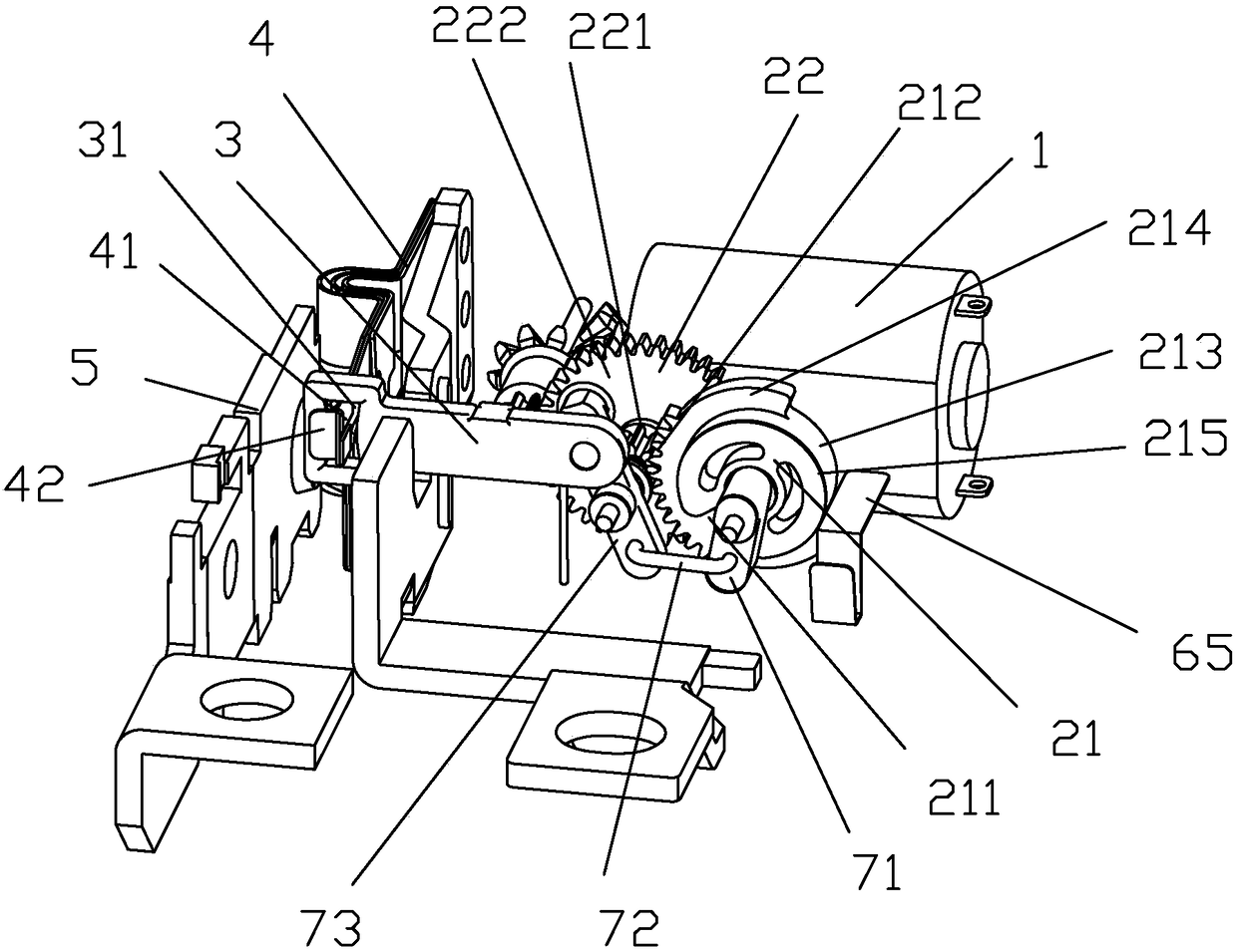 A motor relay capable of fast closing of contacts