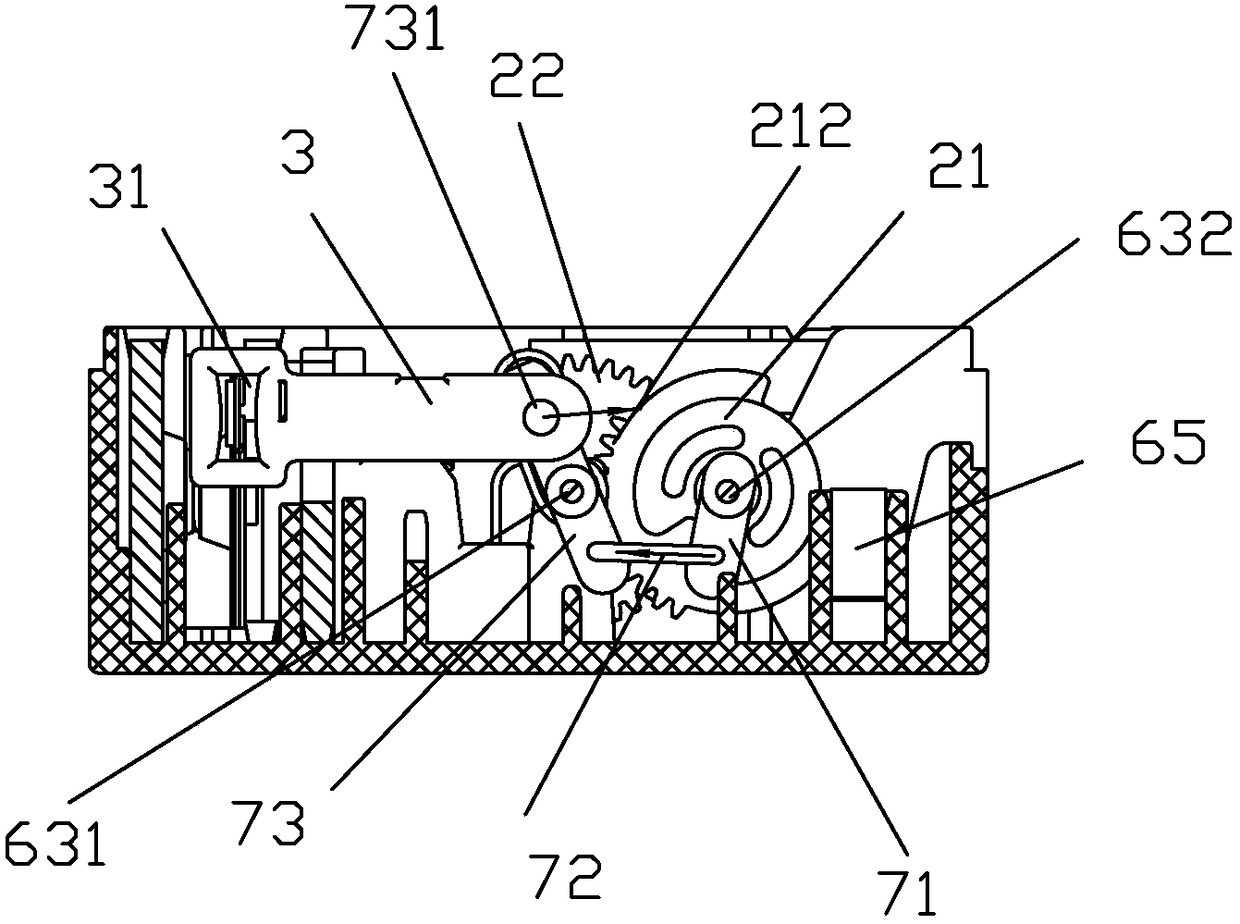 A motor relay capable of fast closing of contacts