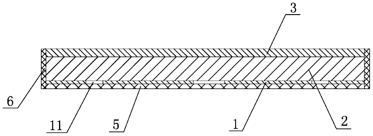 Vulcanizing machine hot plate based on electromagnetic heating