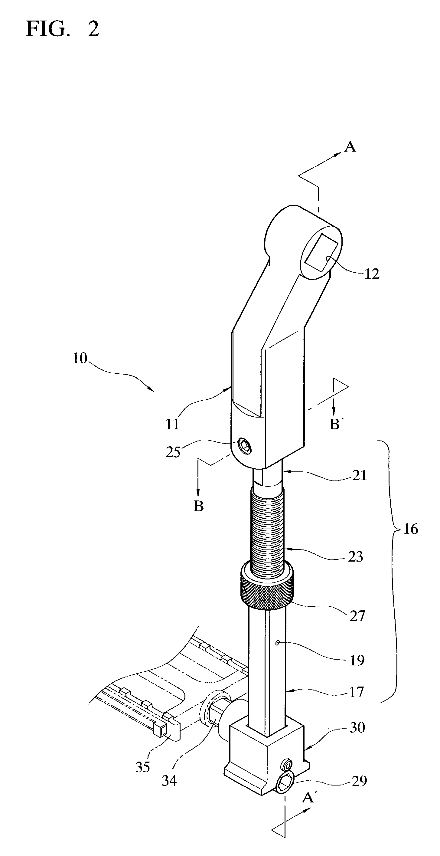 Transmission for a bicycle pedal