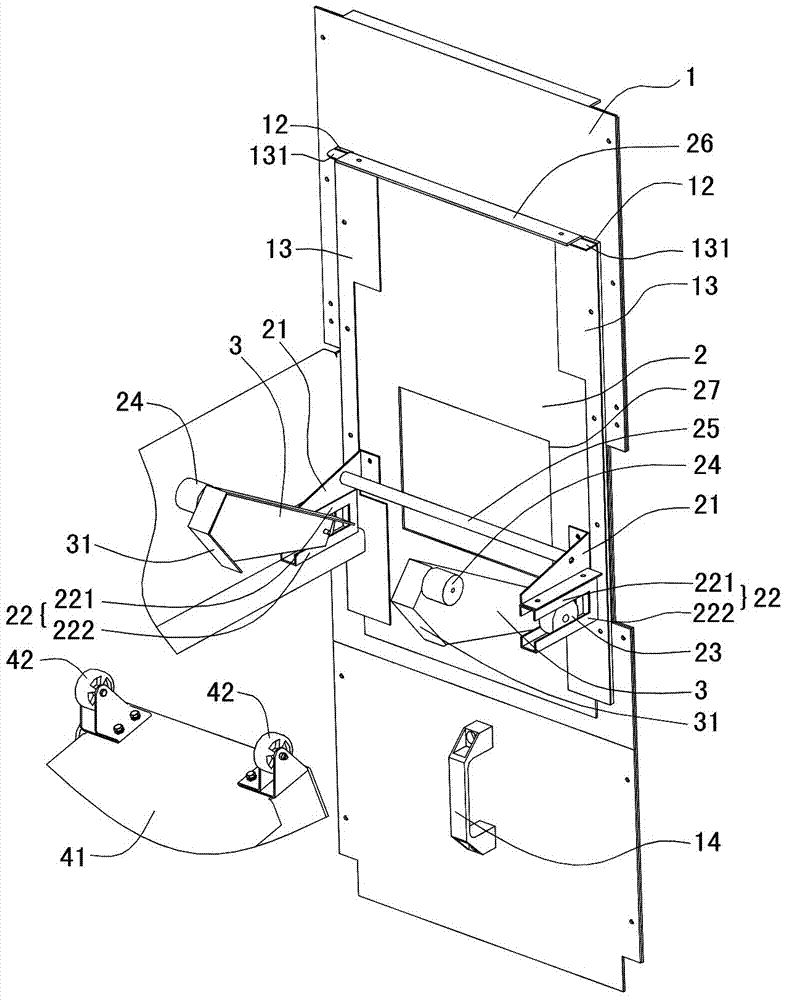 Valve isolation device for handcart type switch cabinet and handcart type switch cabinet